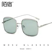 Korean Round Frame Sunglasses for Women Men 2019 — feature 13
