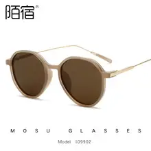 Korean Round Frame Sunglasses for Women Men 2019 — feature 17