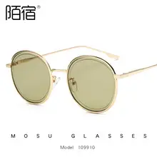 Korean Round Frame Sunglasses for Women Men 2019 — feature 7