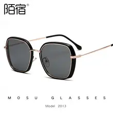 Korean Round Frame Sunglasses for Women Men 2019 — feature 9