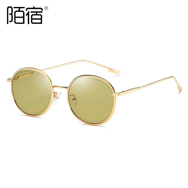 Korean Round Frame Sunglasses for Women Men 2019
