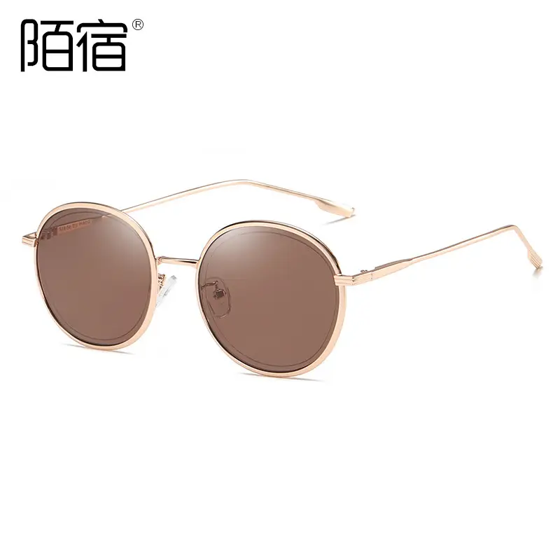 Korean Round Frame Sunglasses for Women Men 2019