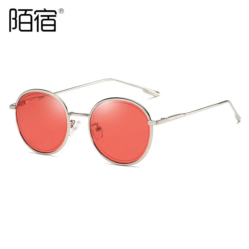 Korean Round Frame Sunglasses for Women Men 2019