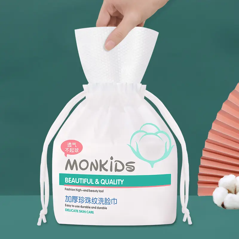 Monkids 260g Thickened Facial Cleansing Towel - Image 2