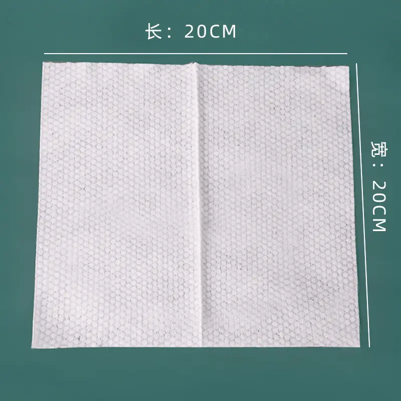 Monkids 260g Thickened Facial Cleansing Towel - Image 4