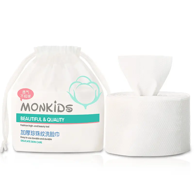 Monkids 260g Thickened Facial Cleansing Towel - Image 5