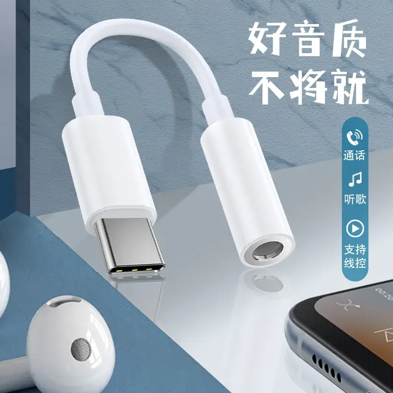 Type-C to HDMI Adapter Cable for iPad & Apple Devices