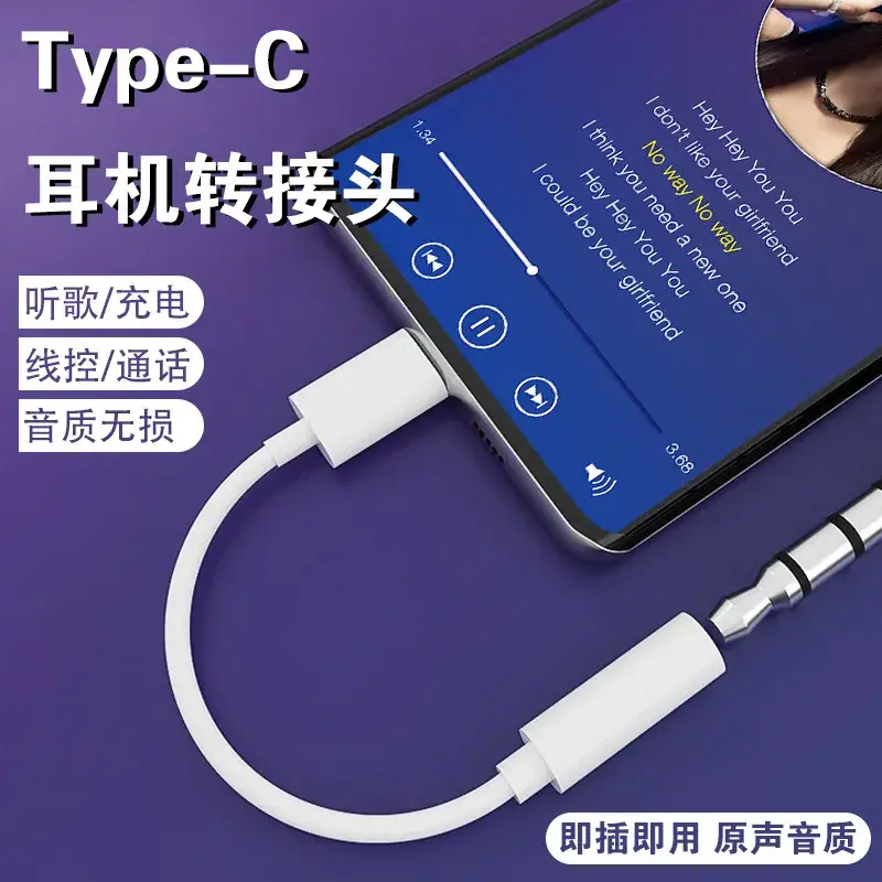 Type-C to HDMI Adapter Cable for iPad & Apple Devices