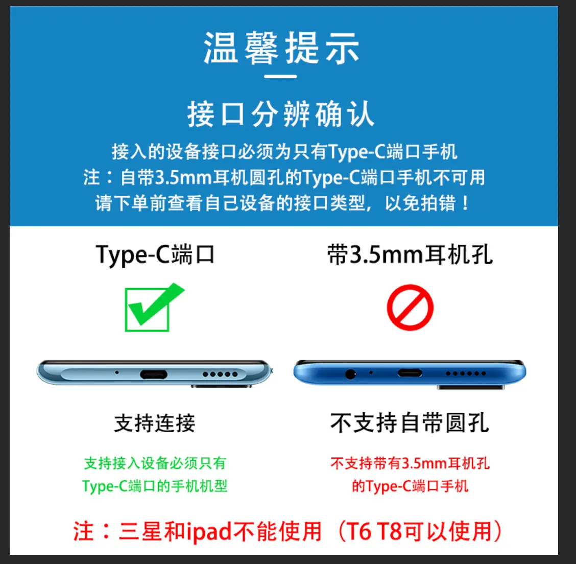 Type-C to HDMI Adapter Cable for iPad & Apple Devices — feature 3