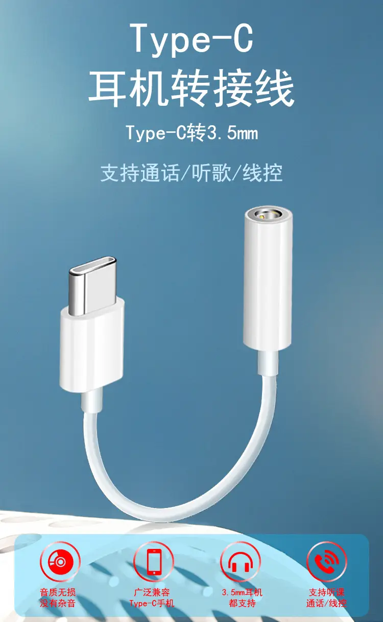Type-C to HDMI Adapter Cable for iPad & Apple Devices — feature 4