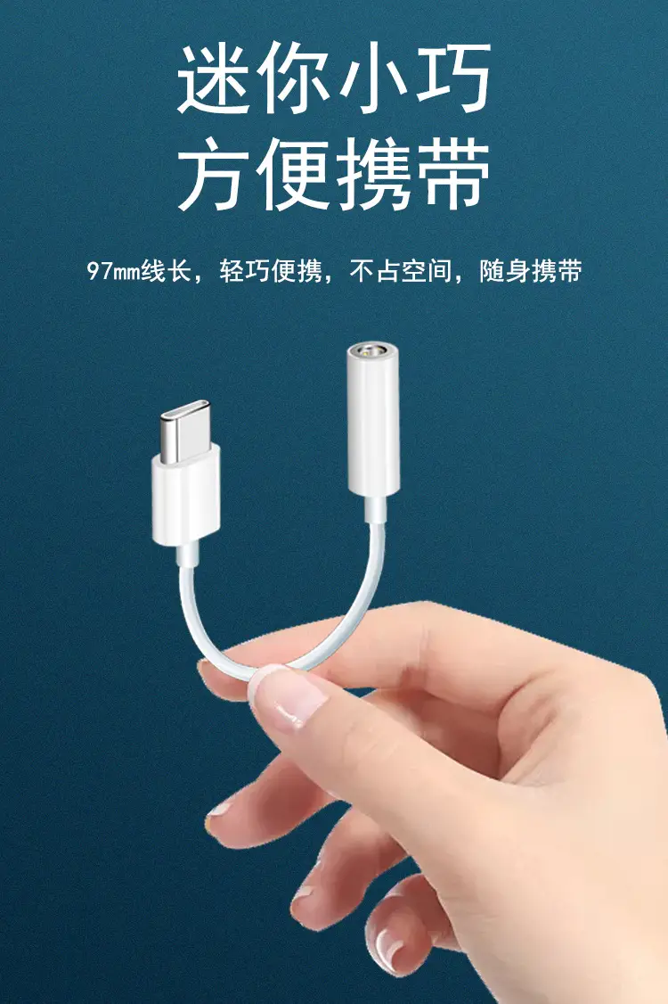 Type-C to HDMI Adapter Cable for iPad & Apple Devices — feature 6