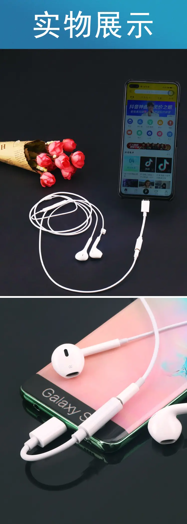 Type-C to HDMI Adapter Cable for iPad & Apple Devices — feature 8