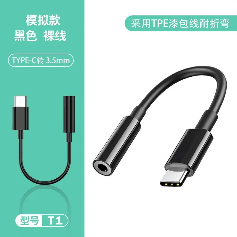 Type-C to HDMI Adapter Cable for iPad & Apple Devices