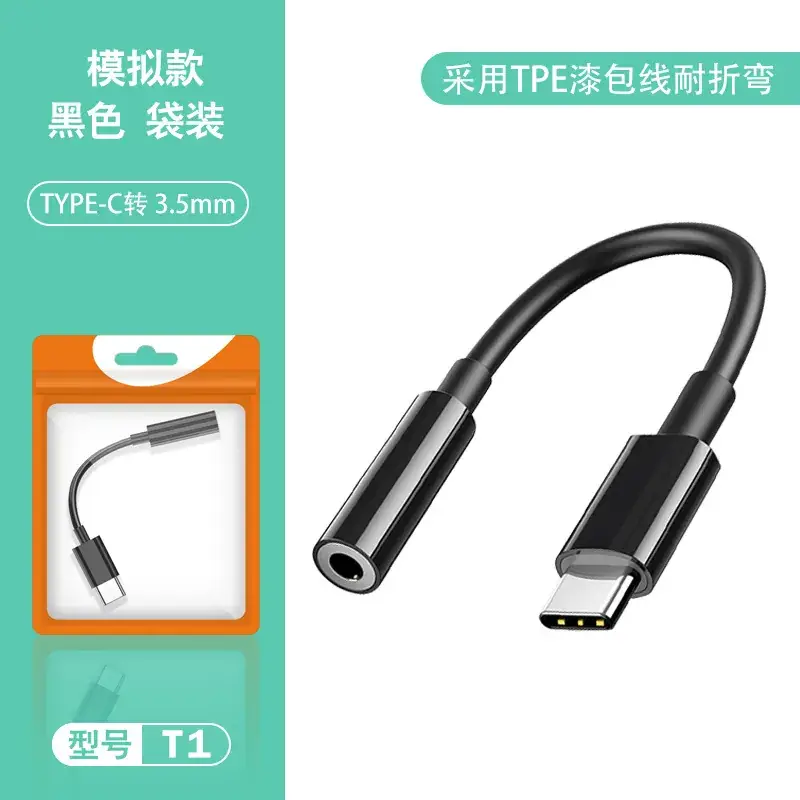Type-C to HDMI Adapter Cable for iPad & Apple Devices