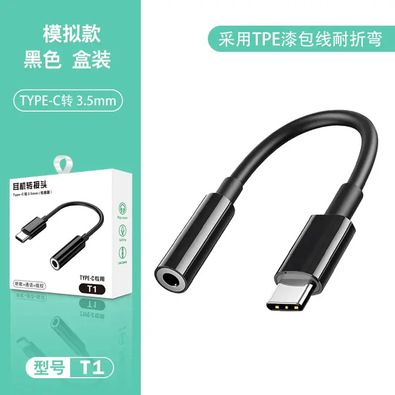 Type-C to HDMI Adapter Cable for iPad & Apple Devices