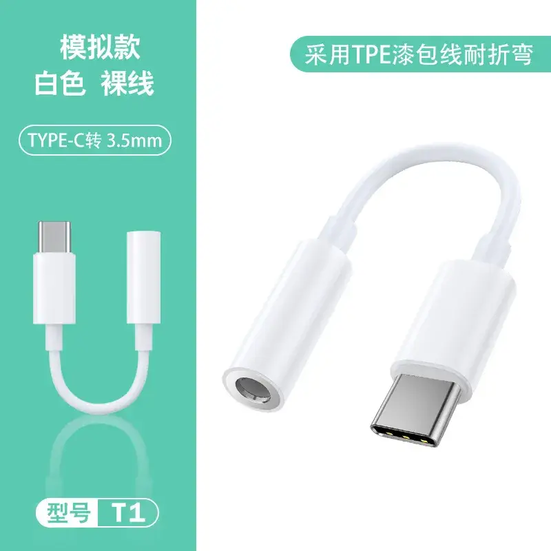 Type-C to HDMI Adapter Cable for iPad & Apple Devices