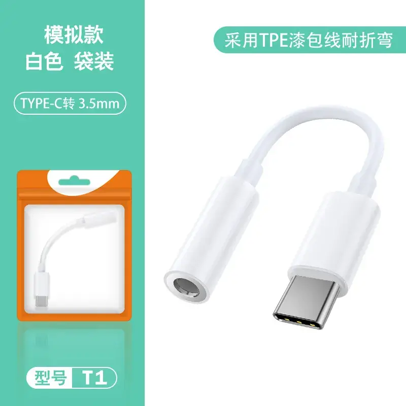 Type-C to HDMI Adapter Cable for iPad & Apple Devices