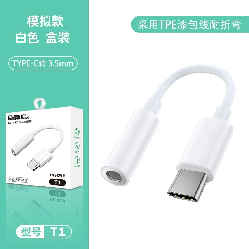 Type-C to HDMI Adapter Cable for iPad & Apple Devices