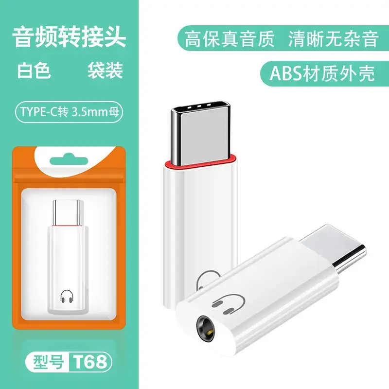 Type-C to HDMI Adapter Cable for iPad & Apple Devices