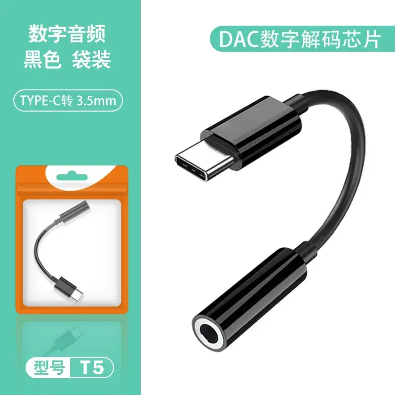 Type-C to HDMI Adapter Cable for iPad & Apple Devices