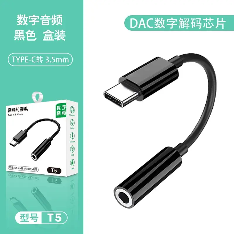 Type-C to HDMI Adapter Cable for iPad & Apple Devices