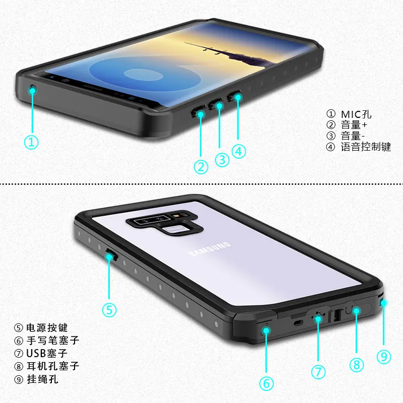 Samsung Note 9 Waterproof Protective Case with Anti-Slip Design