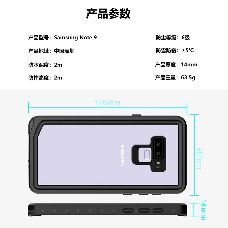 Samsung Note 9 Waterproof Protective Case with Anti-Slip Design