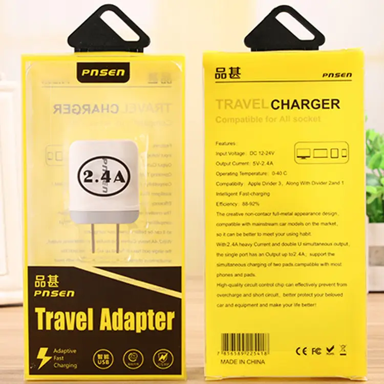 2.4A Digital USB Charging Head for Mobile Phones - Image 4