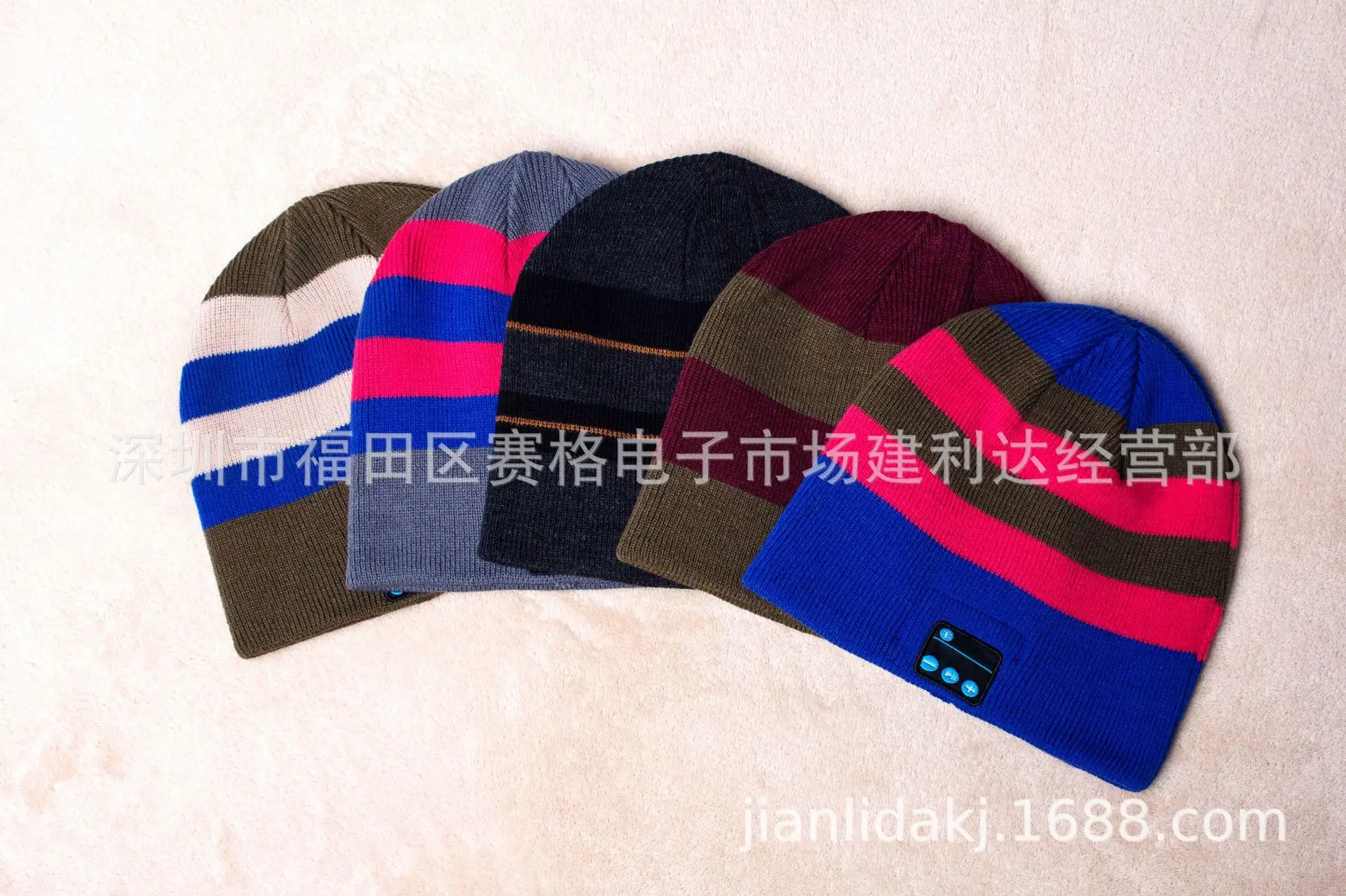 undefined