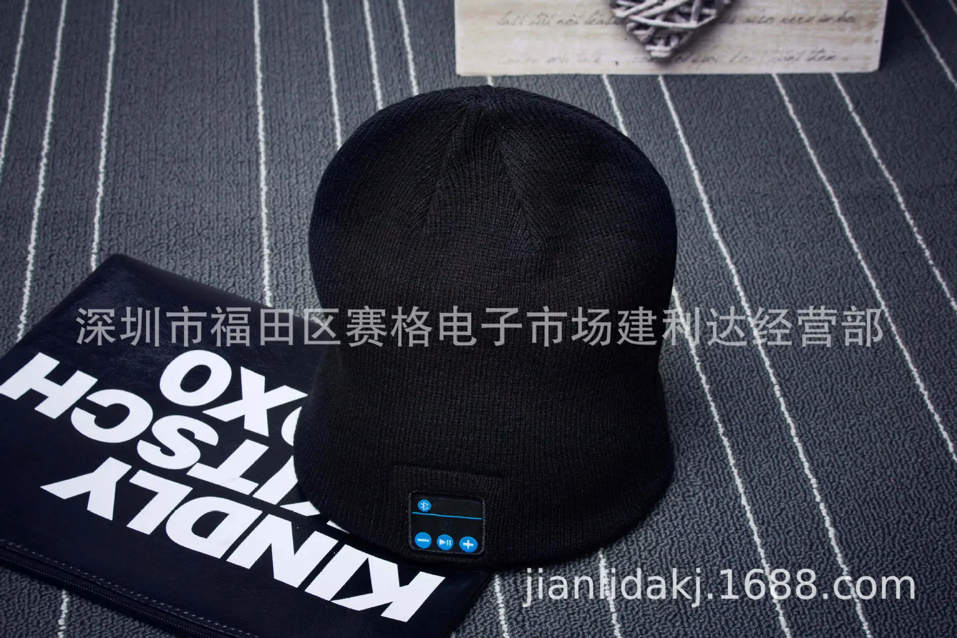 undefined