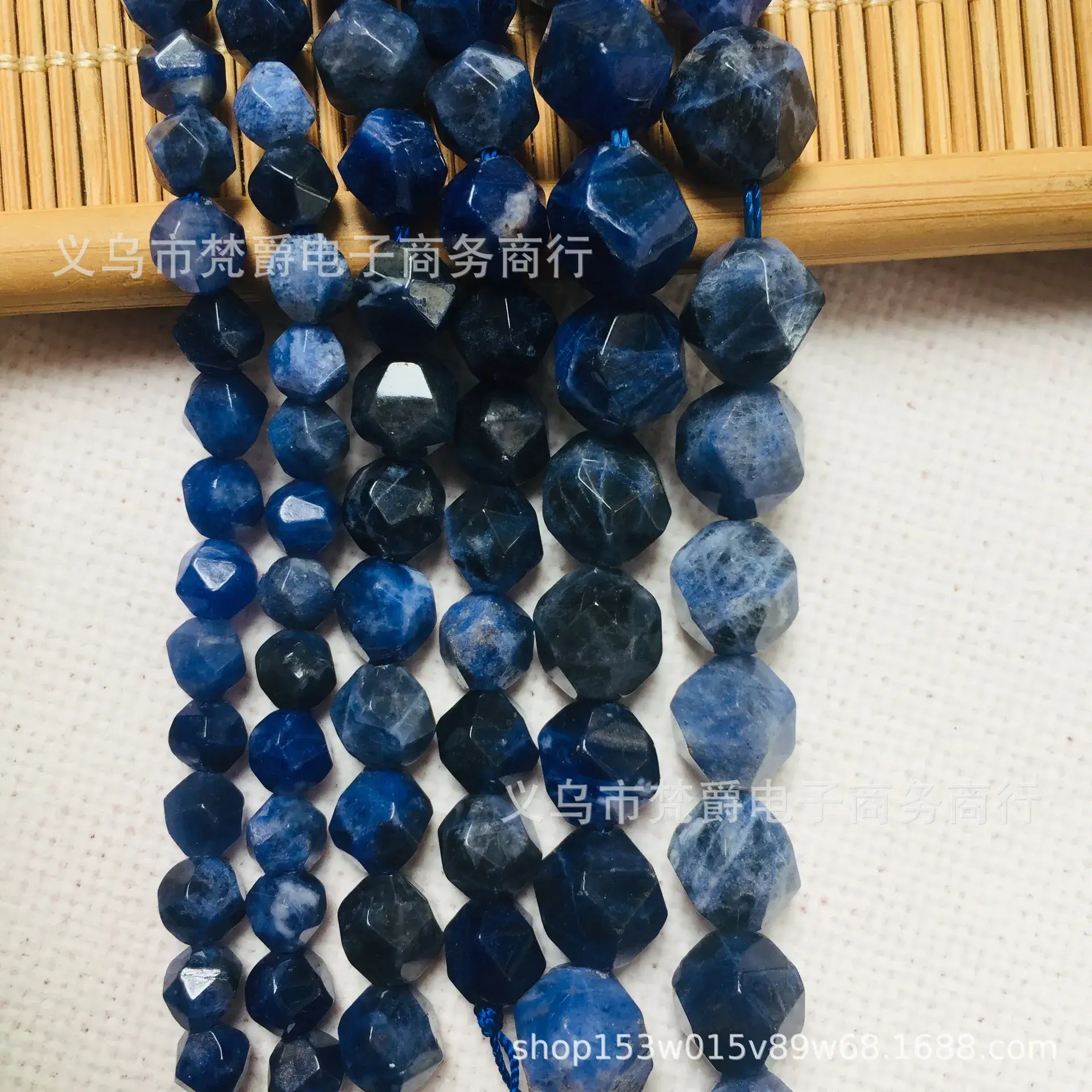 Natural Blue Beads Semi-Finished Wholesale Retail
