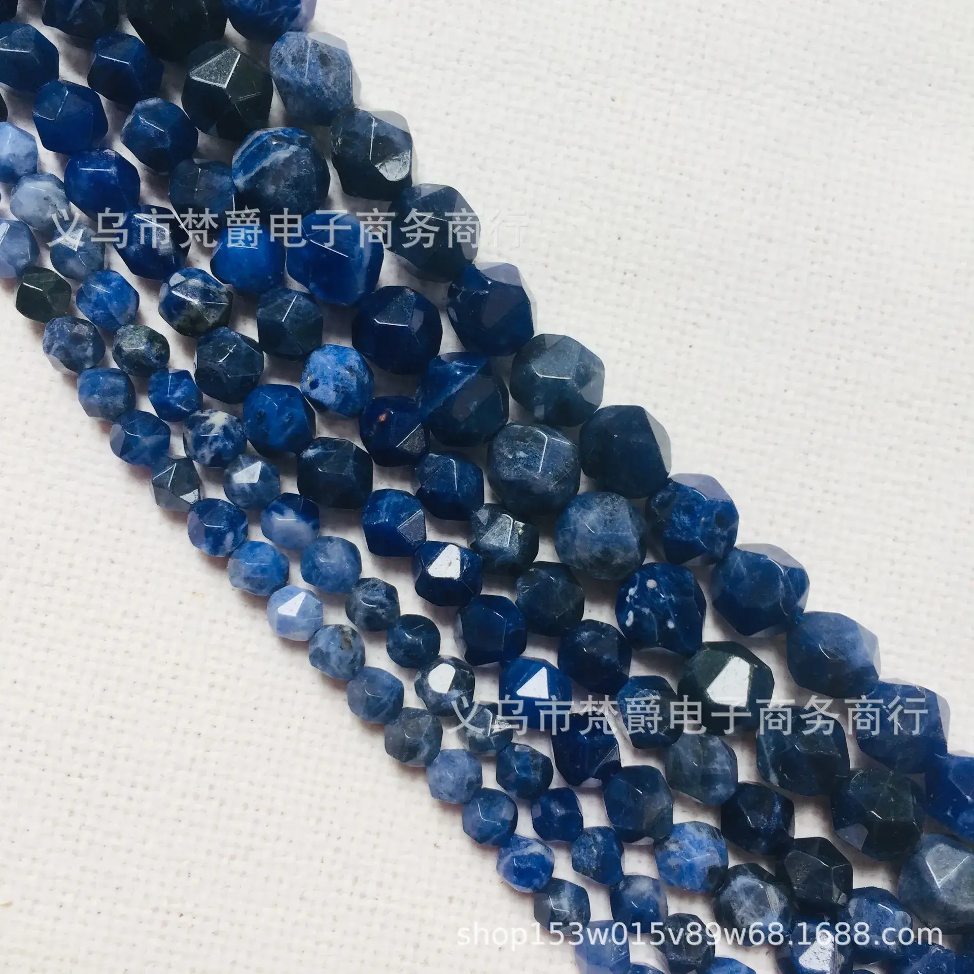 Natural Blue Beads Semi-Finished Wholesale Retail