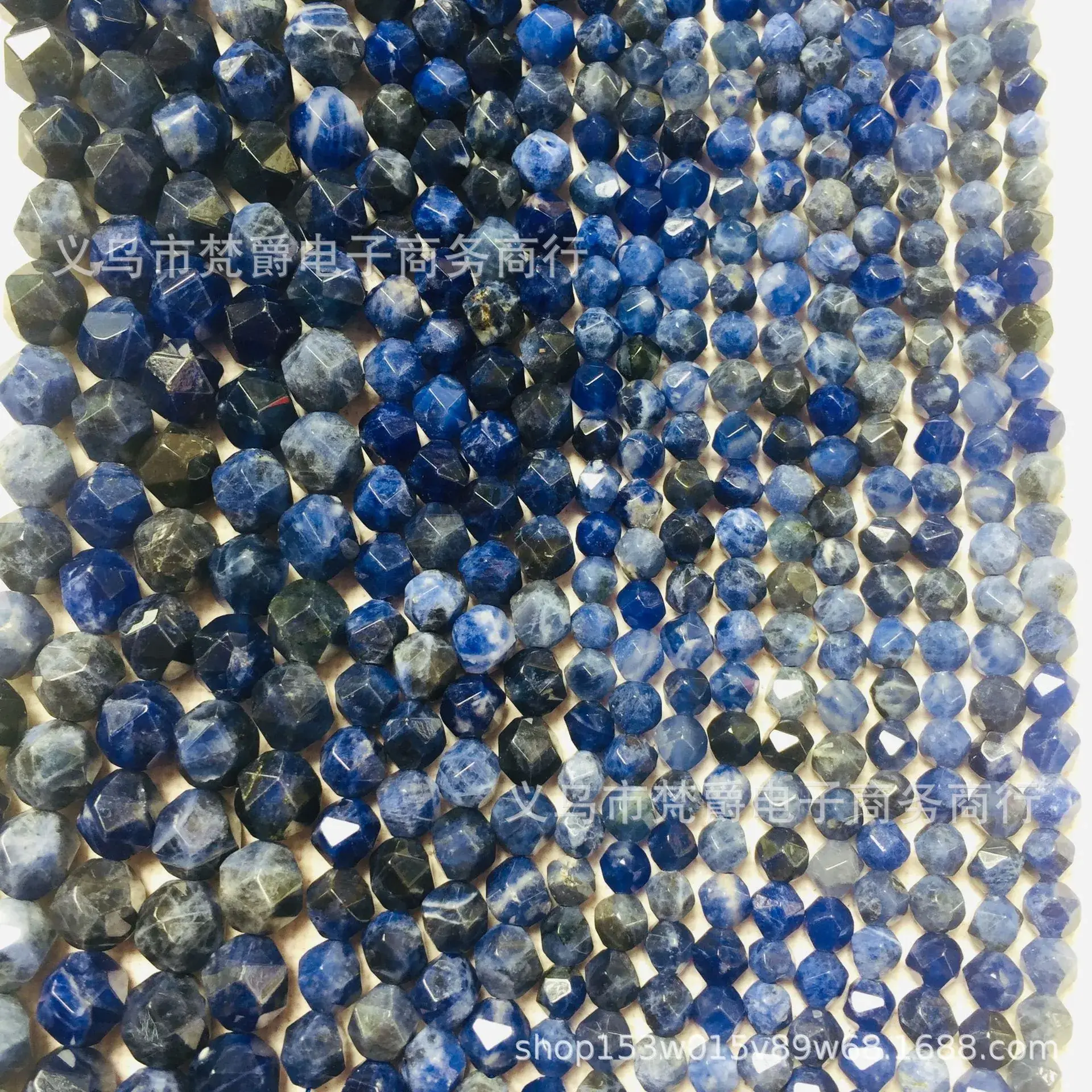 Natural Blue Beads Semi-Finished Wholesale Retail