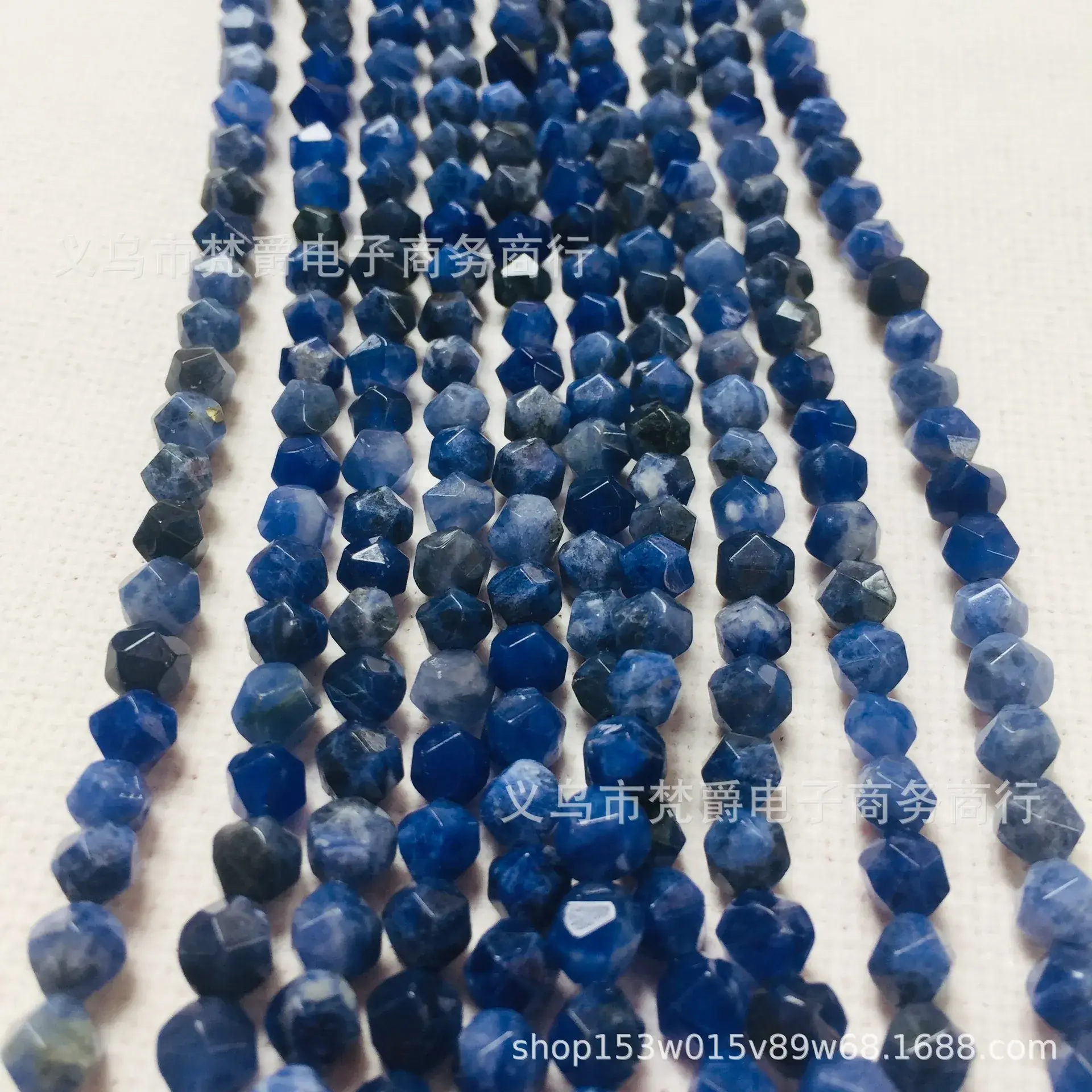 Natural Blue Beads Semi-Finished Wholesale Retail