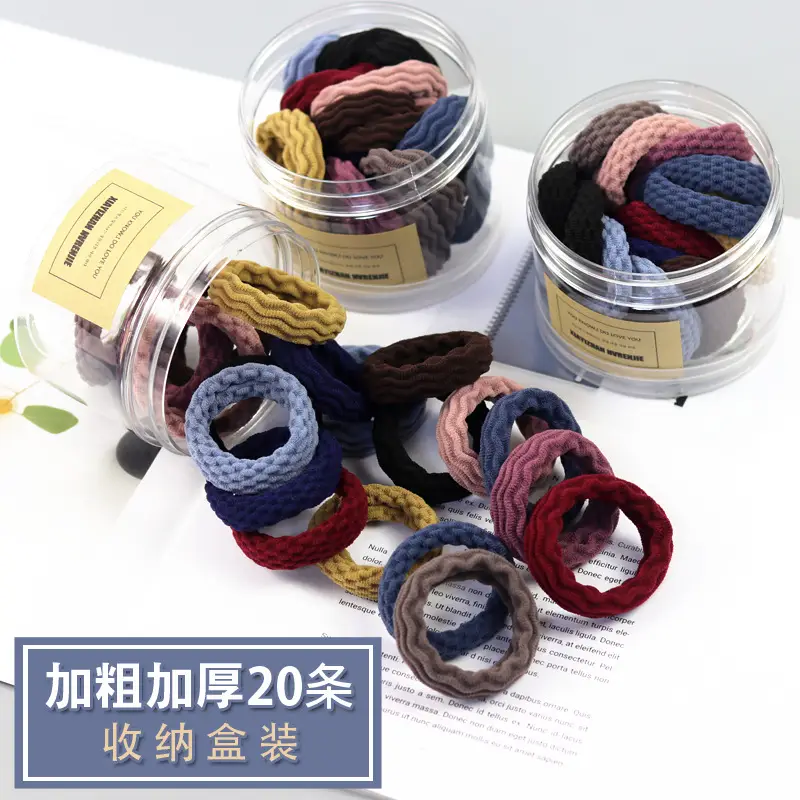 20 Pcs High Elastic Jacquard Hair Towel Rings - Image 8