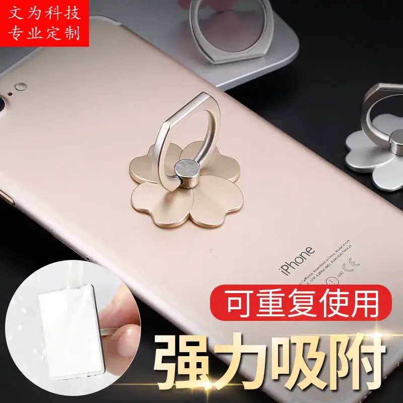 Clever Mobile Phone Ring Buckle for Secure Grip - Image 2