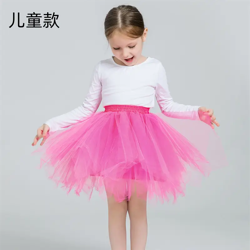 Candy Color Half-Length Tutu Skirt for Wedding Dress