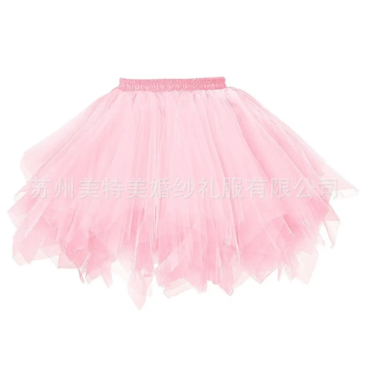 Candy Color Half-Length Tutu Skirt for Wedding Dress