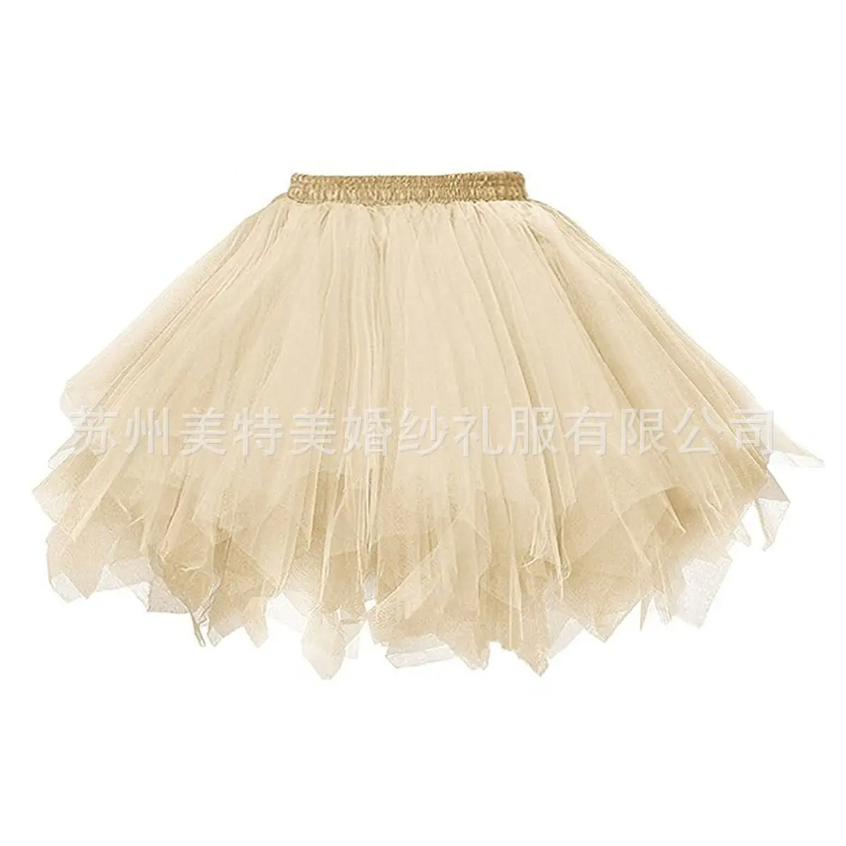 Candy Color Half-Length Tutu Skirt for Wedding Dress