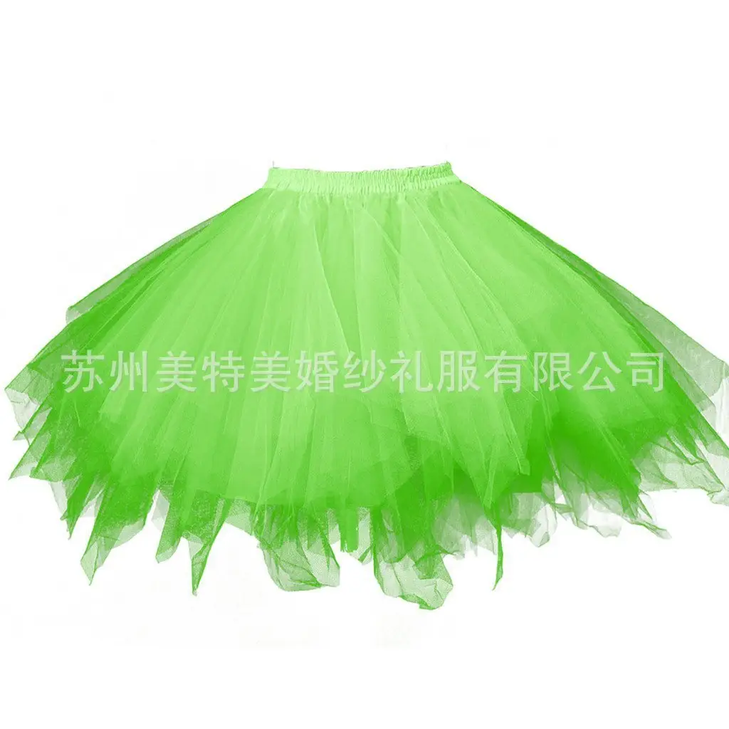Candy Color Half-Length Tutu Skirt for Wedding Dress