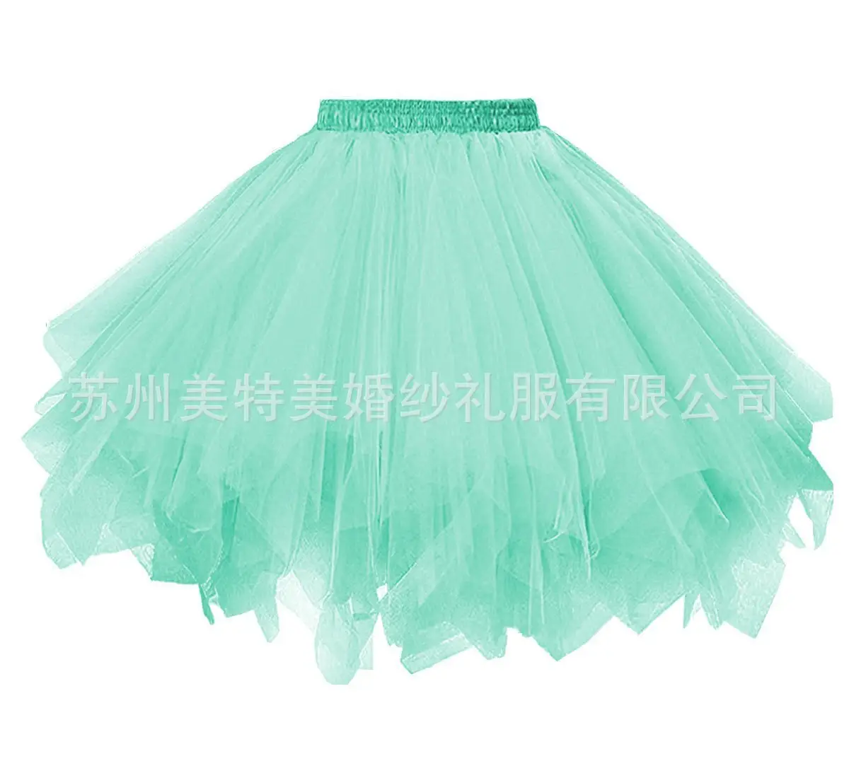 Candy Color Half-Length Tutu Skirt for Wedding Dress