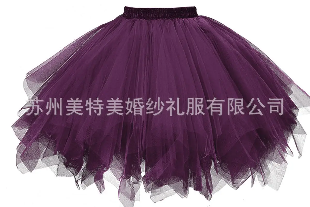 Candy Color Half-Length Tutu Skirt for Wedding Dress