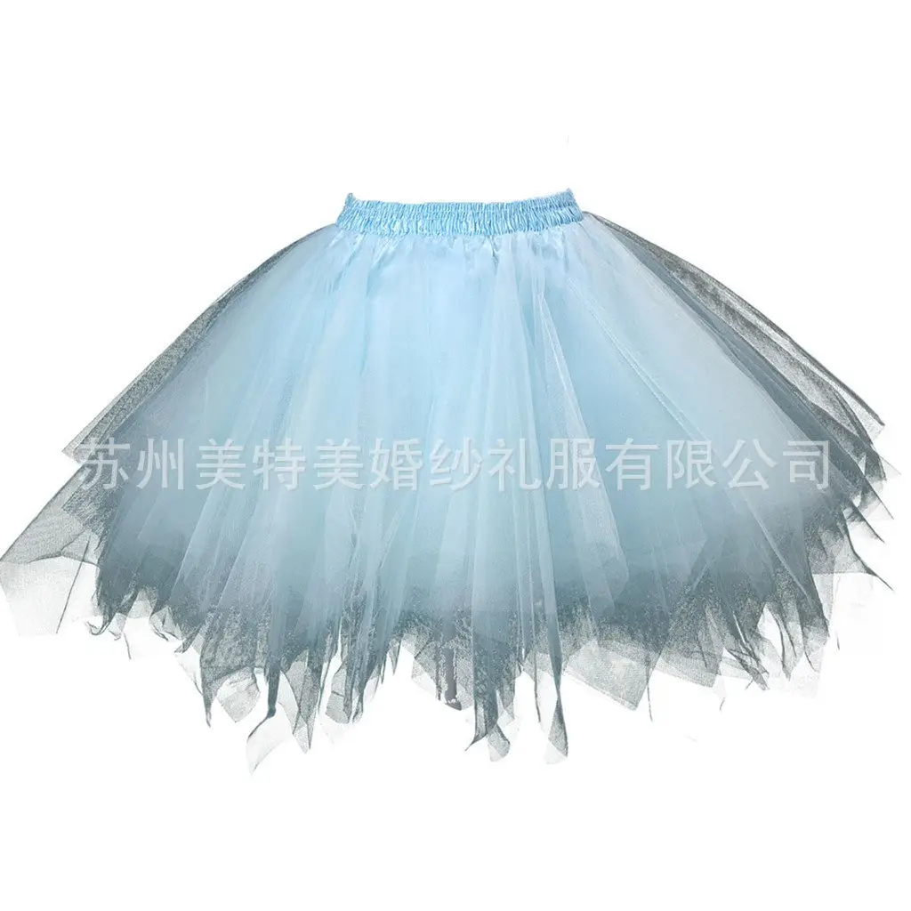 Candy Color Half-Length Tutu Skirt for Wedding Dress