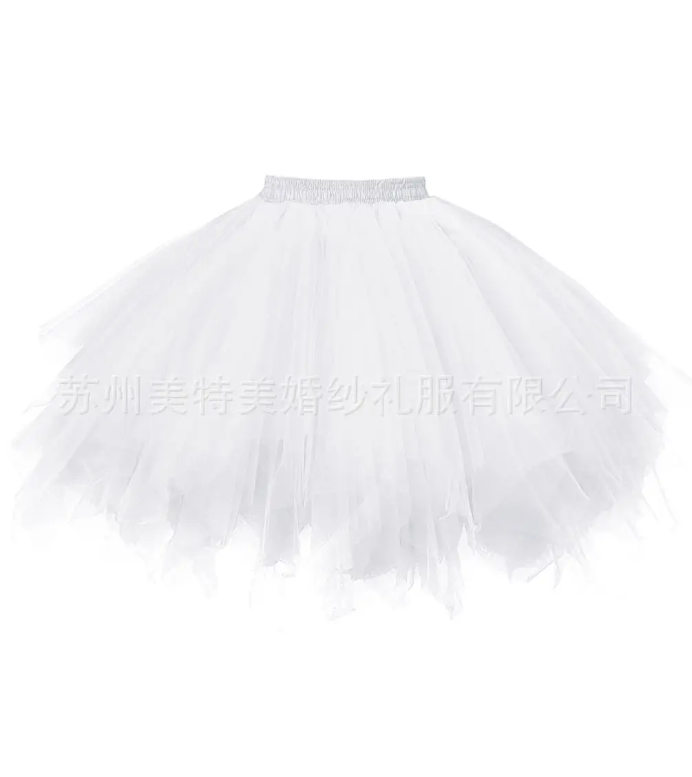 Candy Color Half-Length Tutu Skirt for Wedding Dress