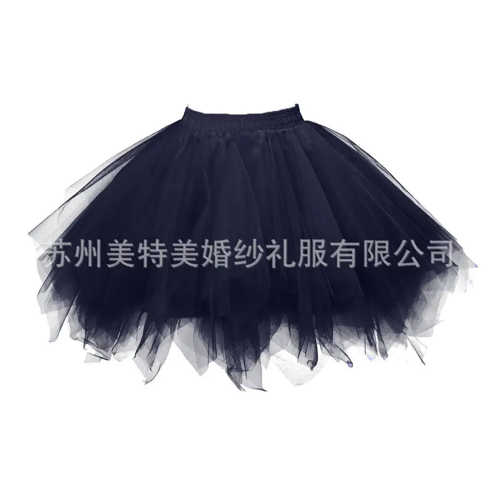 Candy Color Half-Length Tutu Skirt for Wedding Dress