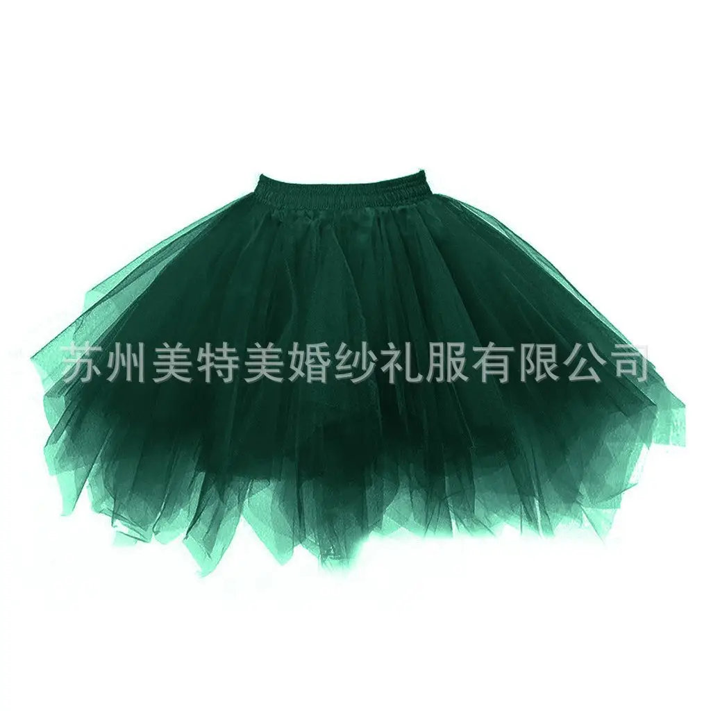 Candy Color Half-Length Tutu Skirt for Wedding Dress