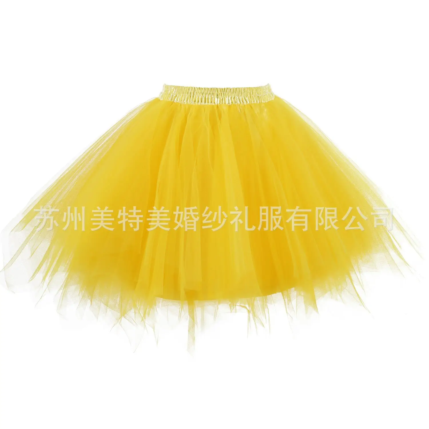 Candy Color Half-Length Tutu Skirt for Wedding Dress