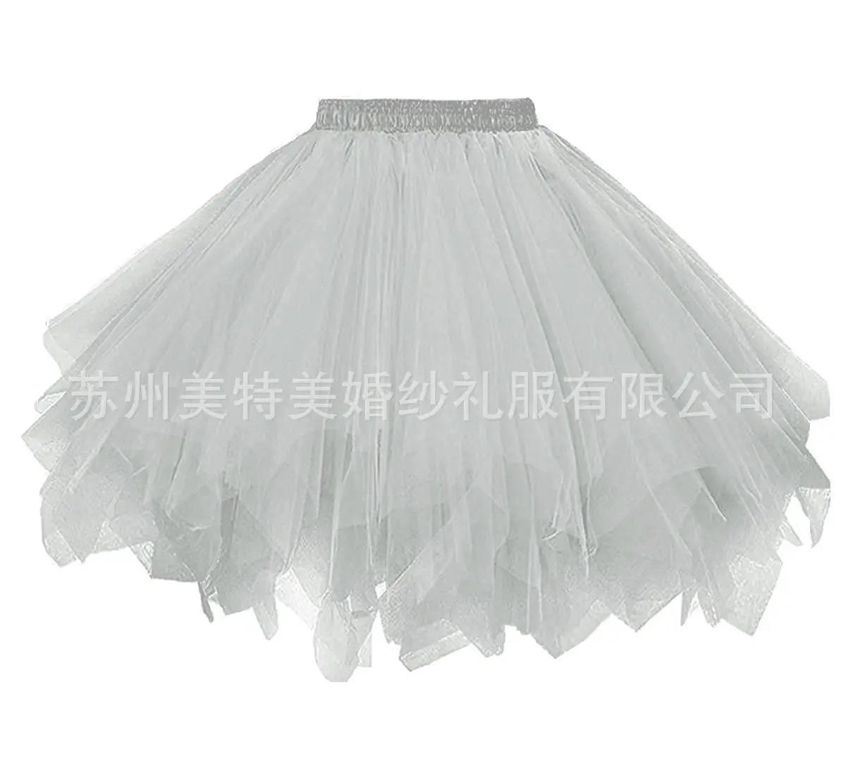Candy Color Half-Length Tutu Skirt for Wedding Dress