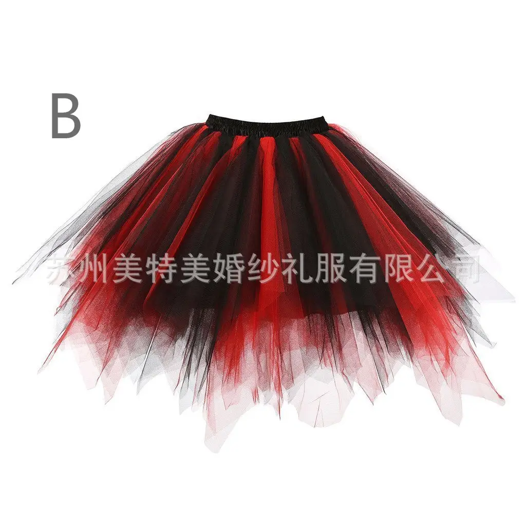 Candy Color Half-Length Tutu Skirt for Wedding Dress