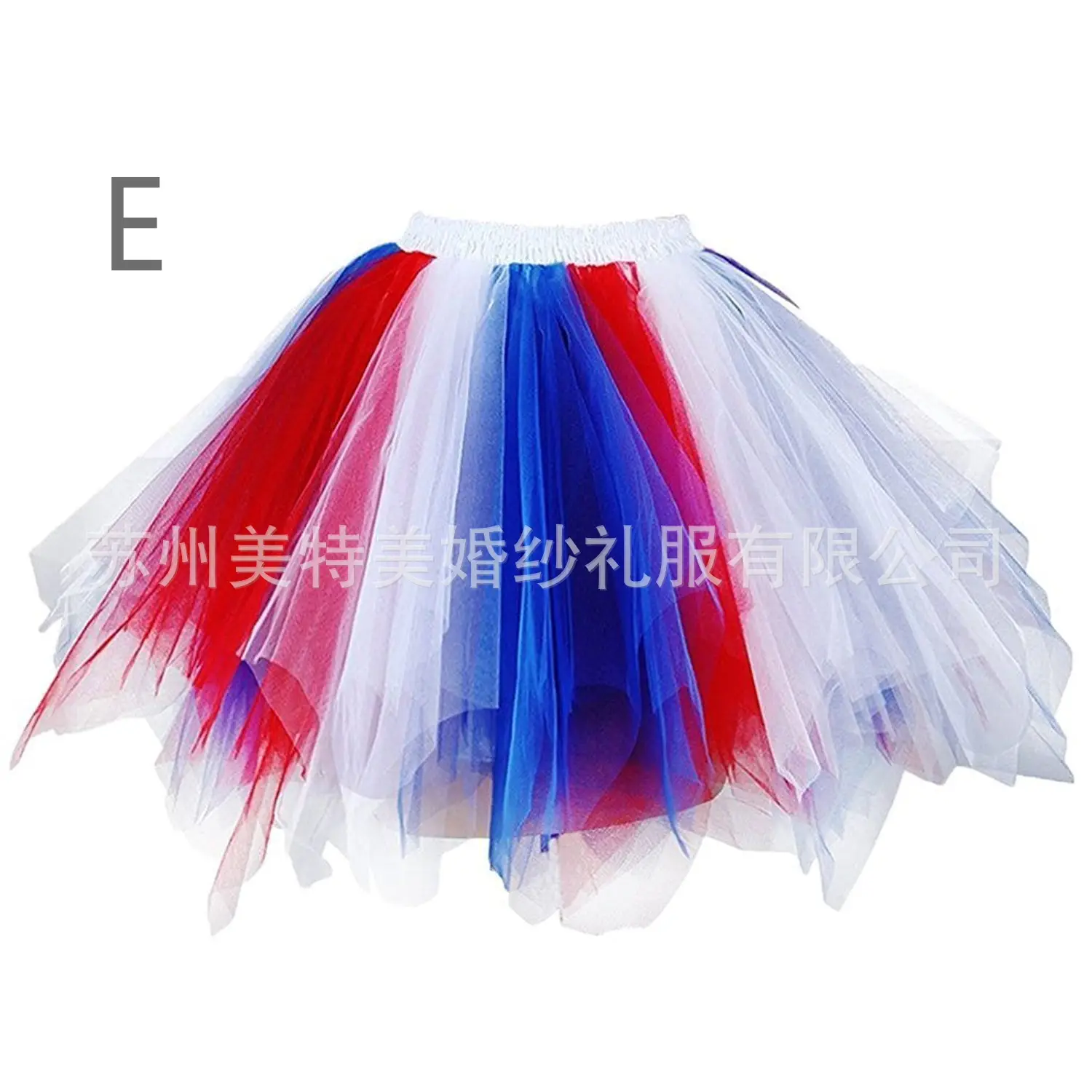 Candy Color Half-Length Tutu Skirt for Wedding Dress